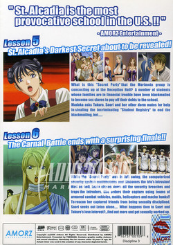 Discipline.The.Hentai.Academy.2004.XXX.DVD5/Volume 3/volume_3_back.jpeg