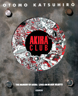 Akira-Comic+artbook.complete/Akira Club/002_akira_f-cover.jpg