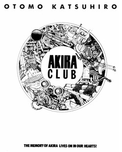 Akira-Comic+artbook.complete/Akira Club/005_title.jpg