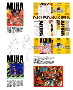 Akira-Comic+artbook.complete/Akira Club/010_akira.jpg
