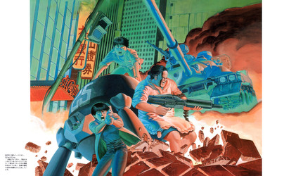 Akira-Comic+artbook.complete/Akira Club/012-013_akira.jpg