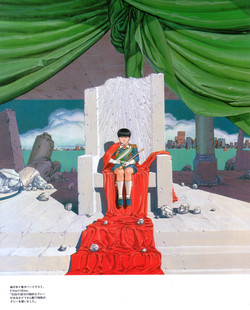 Akira-Comic+artbook.complete/Akira Club/015_akira.jpg