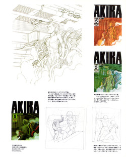 Akira-Comic+artbook.complete/Akira Club/018_akira.jpg