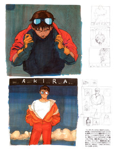 Akira-Comic+artbook.complete/Akira Club/025_akira.jpg