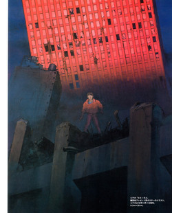Akira-Comic+artbook.complete/Akira Club/028_akira.jpg
