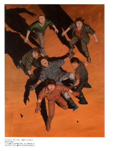 Akira-Comic+artbook.complete/Akira Club/029_akira.jpg