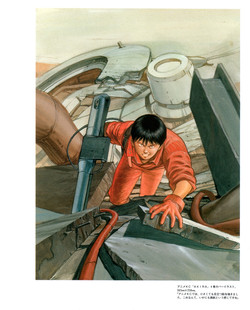 Akira-Comic+artbook.complete/Akira Club/032_akira.jpg
