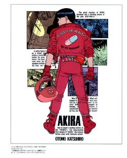 Akira-Comic+artbook.complete/Akira Club/034_akira.jpg