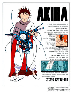 Akira-Comic+artbook.complete/Akira Club/035_akira.jpg