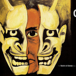 Onibaba 1964 1080p Blu-ray AVC LPCM 2.0-ESiR