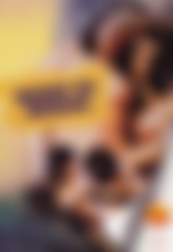 Maitresses Très Particulières/Maitresses très particulières (1979)_front.jpg