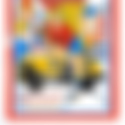 Debbie Does Las Vegas (1979)