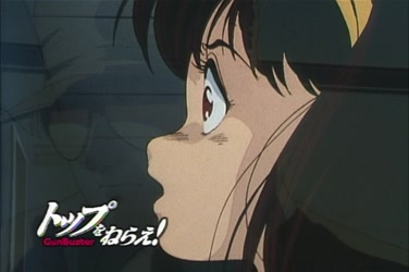 [MrManager] Aim for the Top! Gunbuster (1988-1989) BDRemux (Dual Audio, Special Features)/Featurettes/Video Notice (July 1988).mkv