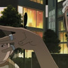 Animation