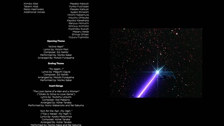 [MrManager] Aim for the Top! Gunbuster (1988-1989) BDRemux (Dual Audio, Special Features)/Featurettes/American Release Credits.mkv
