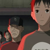 BECK Mongolian Chop Squad.2005 thumbnail