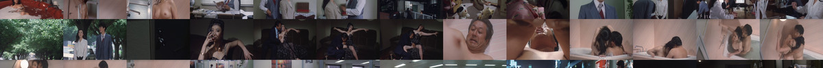Ofisu rabu Mahiru no kinryôku (1985) screencaps